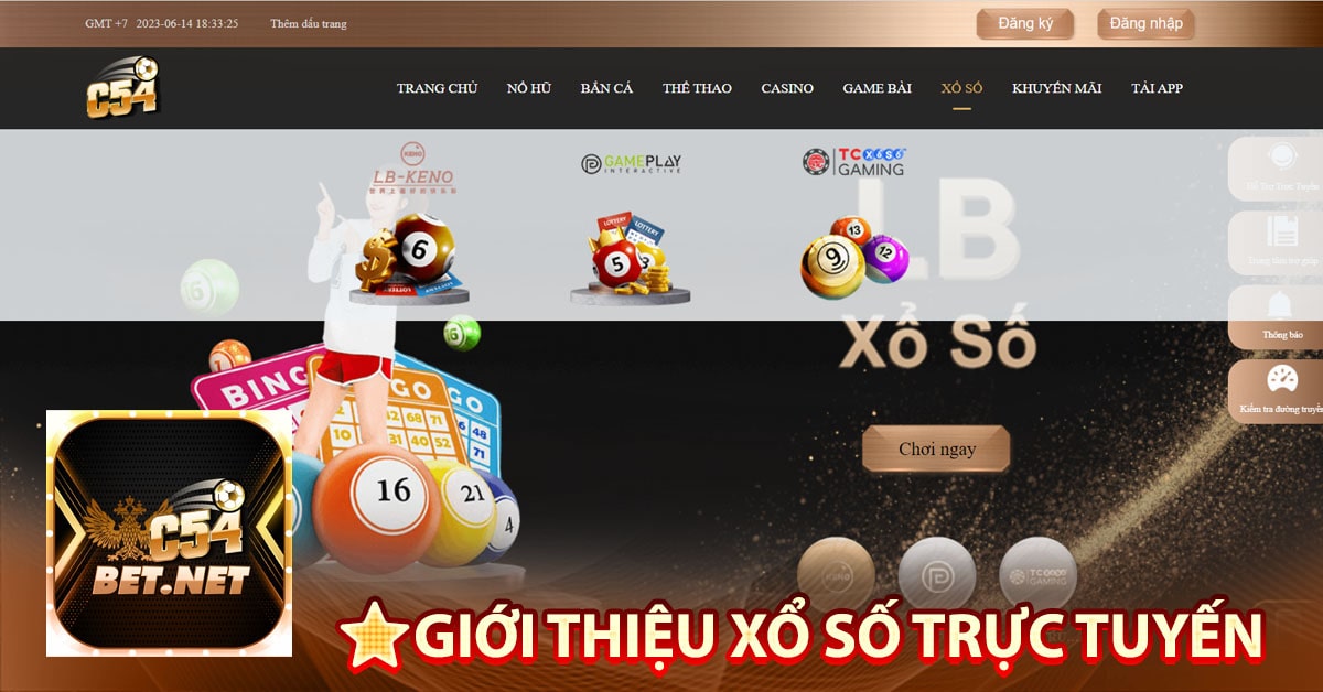 ⭐️Giới thiệu xổ số trực tuyến